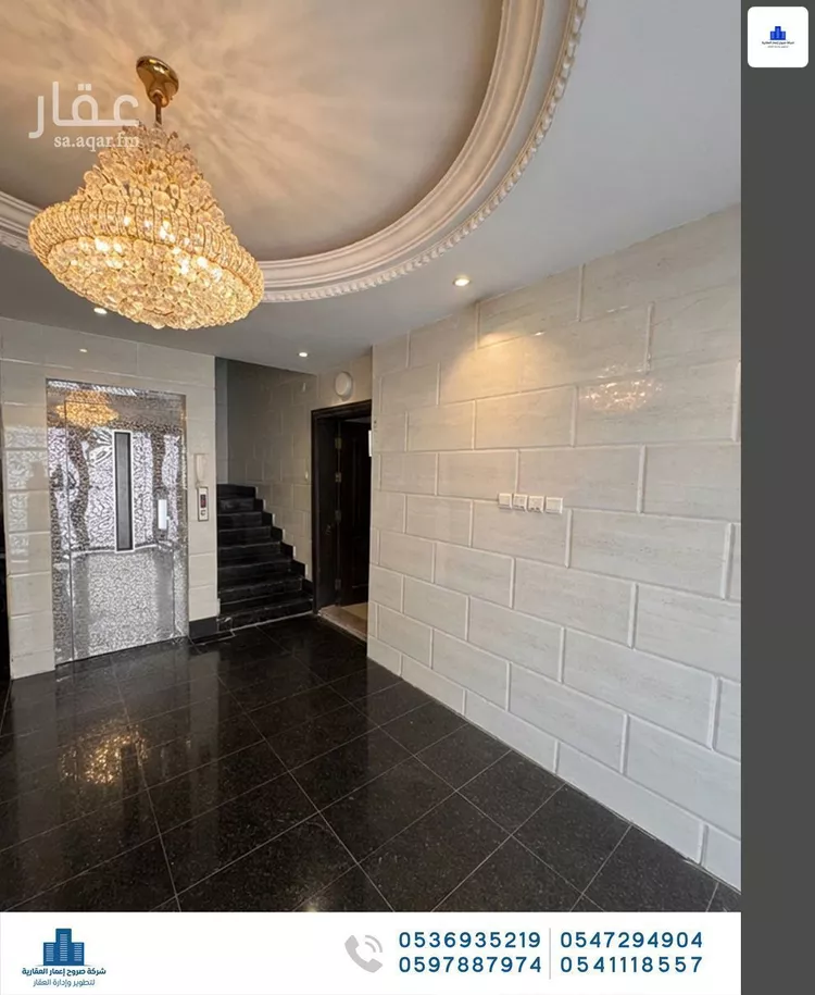 شقة للإيجار في شارع الاشتر, حي الفيصلية, مدينة جدة, منطقة مكة المكرمة صورة 4