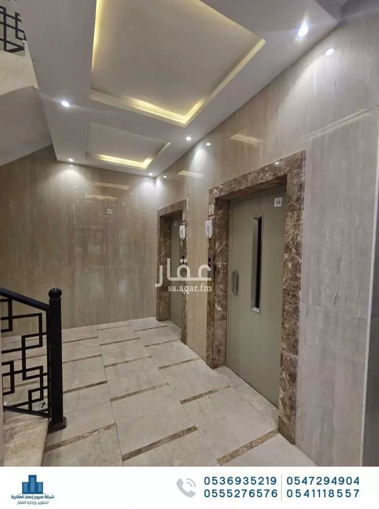 Apartment for Rent in Jeddah As Safaa صورة 2