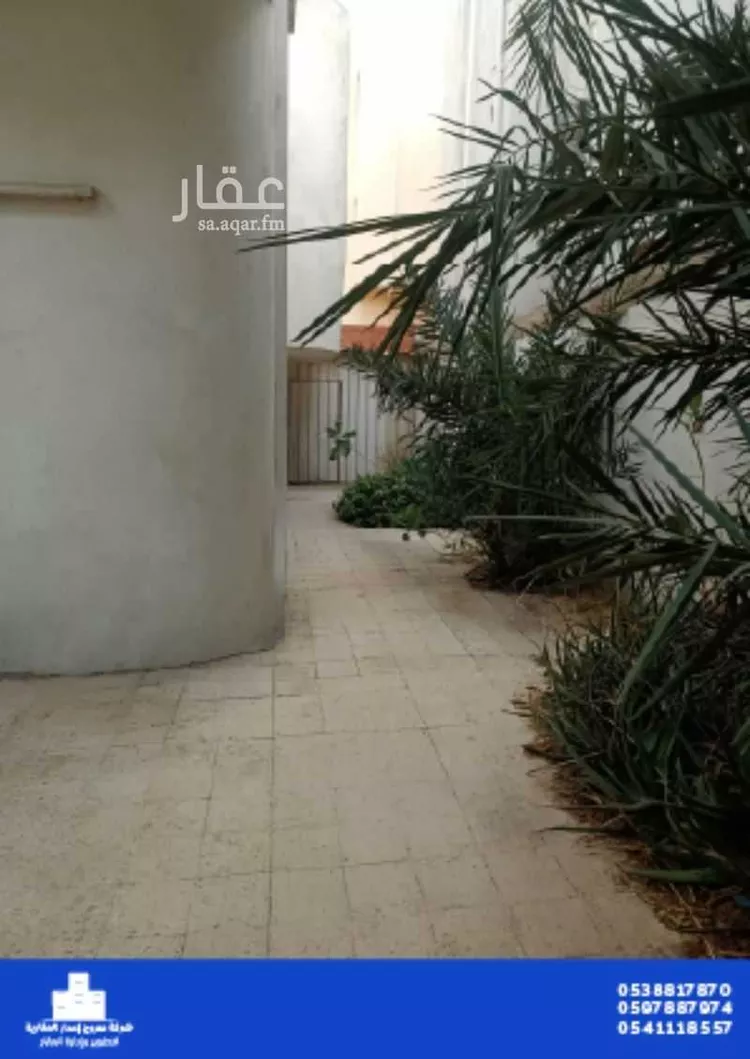 Villa for Sale in Mecca An Nawwariyyah 8
