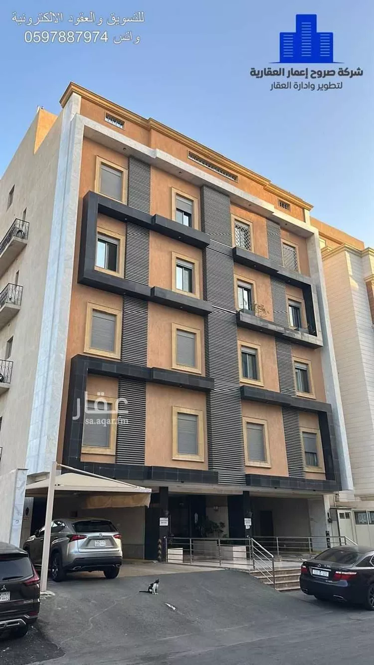 شقة للبيع في شارع الجيل الصاعد, حي النهضة, مدينة جدة, منطقة مكة المكرمة