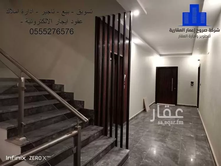 شقة للبيع في شارع قتادة ابن ادريس, حي الصواري, مدينة جدة, منطقة مكة المكرمة صورة 4