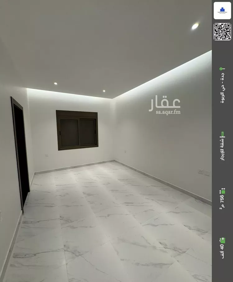 شقة للإيجار في شارع سويد بن زيد, حي الربوة, مدينة جدة, منطقة مكة المكرمة