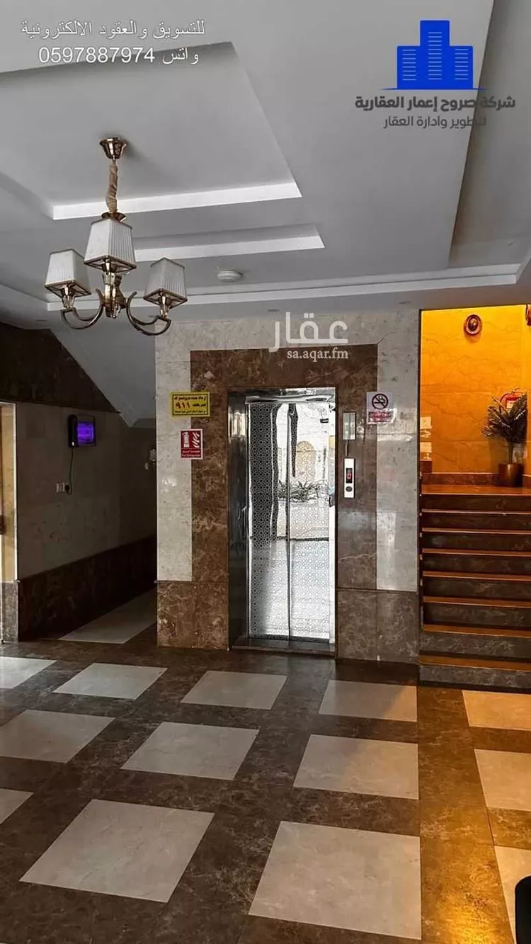 شقة للإيجار في شارع الجيل الصاعد, حي النهضة, مدينة جدة, منطقة مكة المكرمة صورة 5