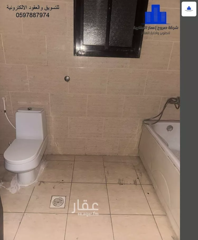 مكتب تجاري للإيجار في شارع عبدالرحمن ابن احمد السديري, حي السلامة, مدينة جدة, منطقة مكة المكرمة صورة 2