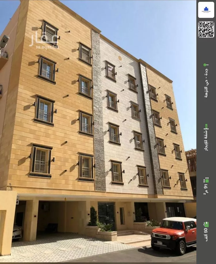 شقة للإيجار في شارع سلمه بن المجبر, حي النزهة, مدينة جدة, منطقة مكة المكرمة