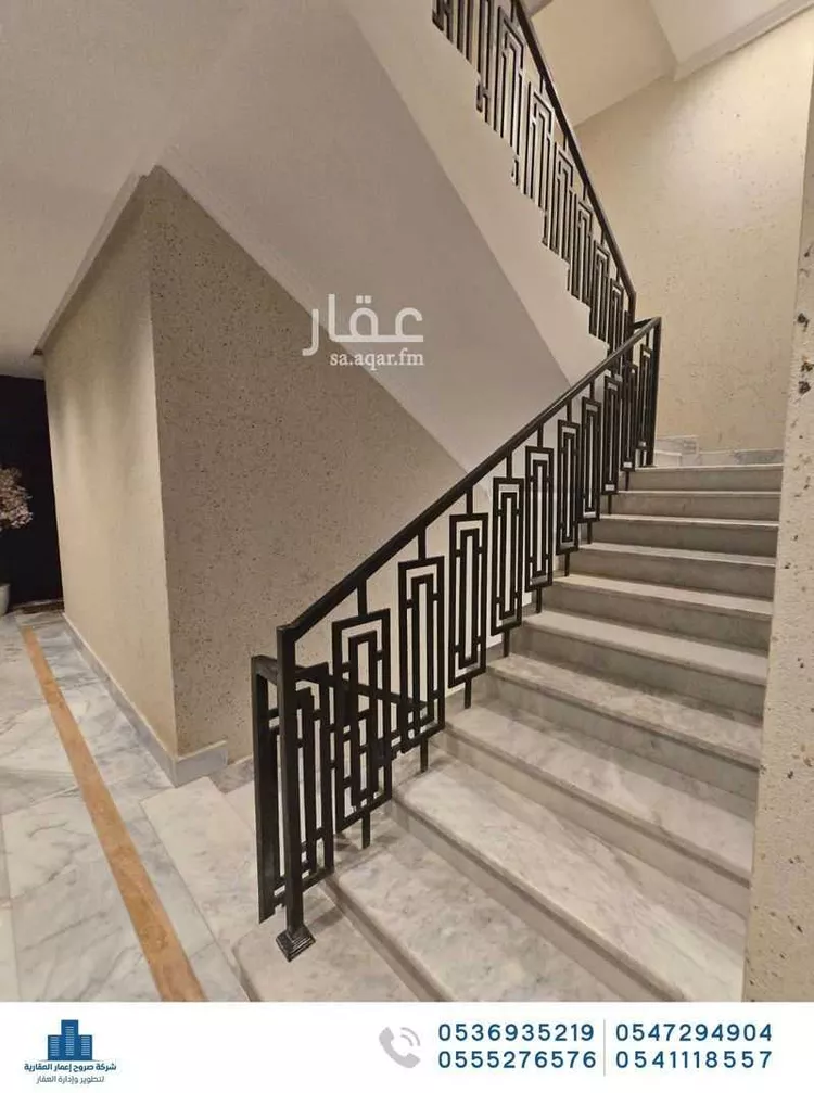Apartment for Rent in Jeddah An Nuzhah صورة 2