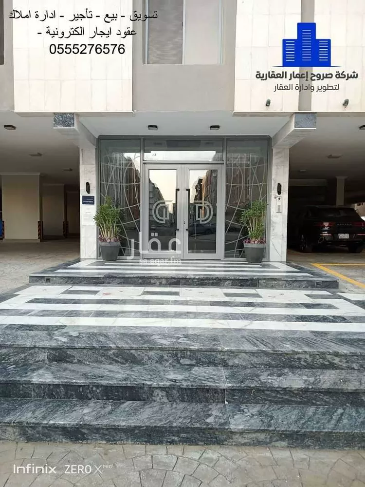 شقة للبيع في شارع قتادة ابن ادريس, حي الصواري, مدينة جدة, منطقة مكة المكرمة