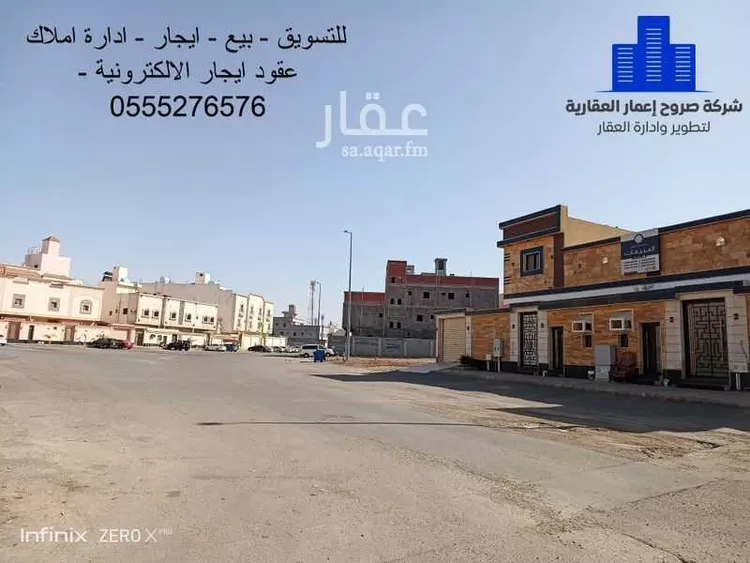 أرض للبيع في شارع زهير بن قيس البلوي, حي الرحمانية, مدينة جدة, منطقة مكة المكرمة صورة 2