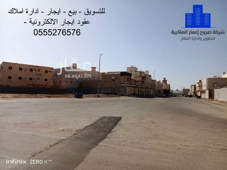 أرض للبيع في شارع زهير بن قيس البلوي, حي الرحمانية, مدينة جدة, منطقة مكة المكرمة صورة 5