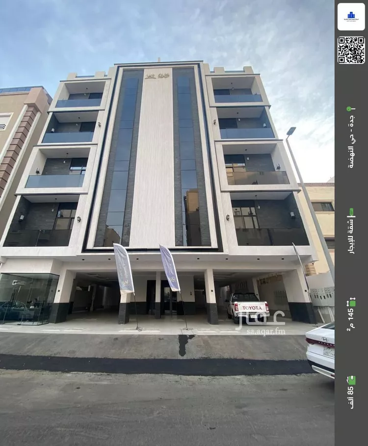 شقة للإيجار في شارع الإستطلاع, حي النهضة, مدينة جدة, منطقة مكة المكرمة