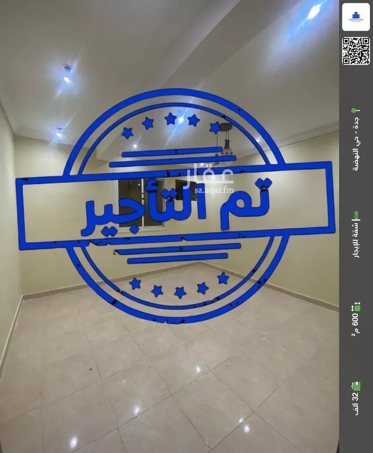 شقة للإيجار في شارع البناع الشامخ, حي النهضة, مدينة جدة, منطقة مكة المكرمة