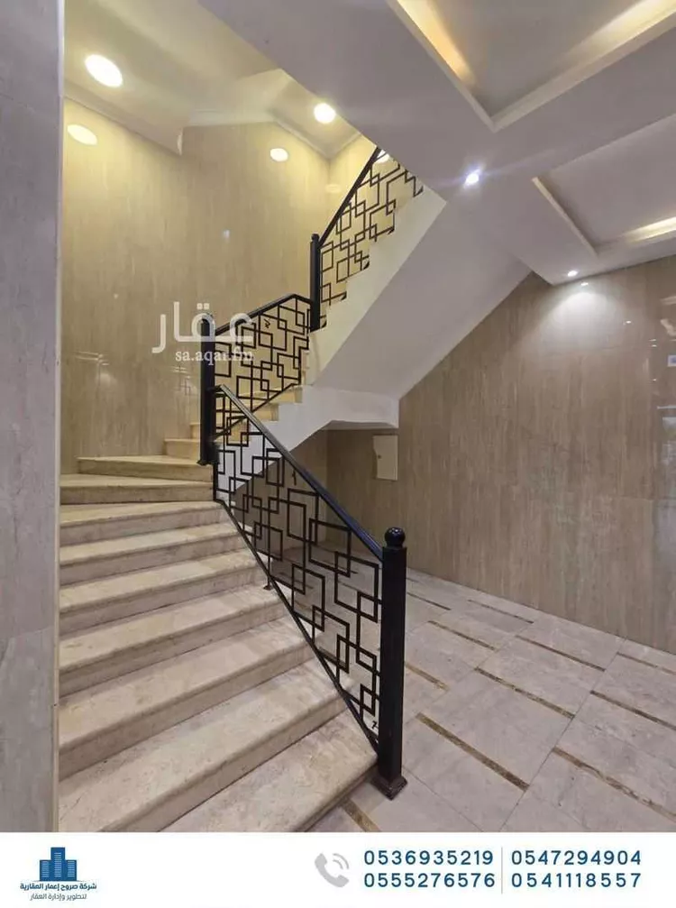Apartment for Rent in Jeddah As Safaa صورة 5