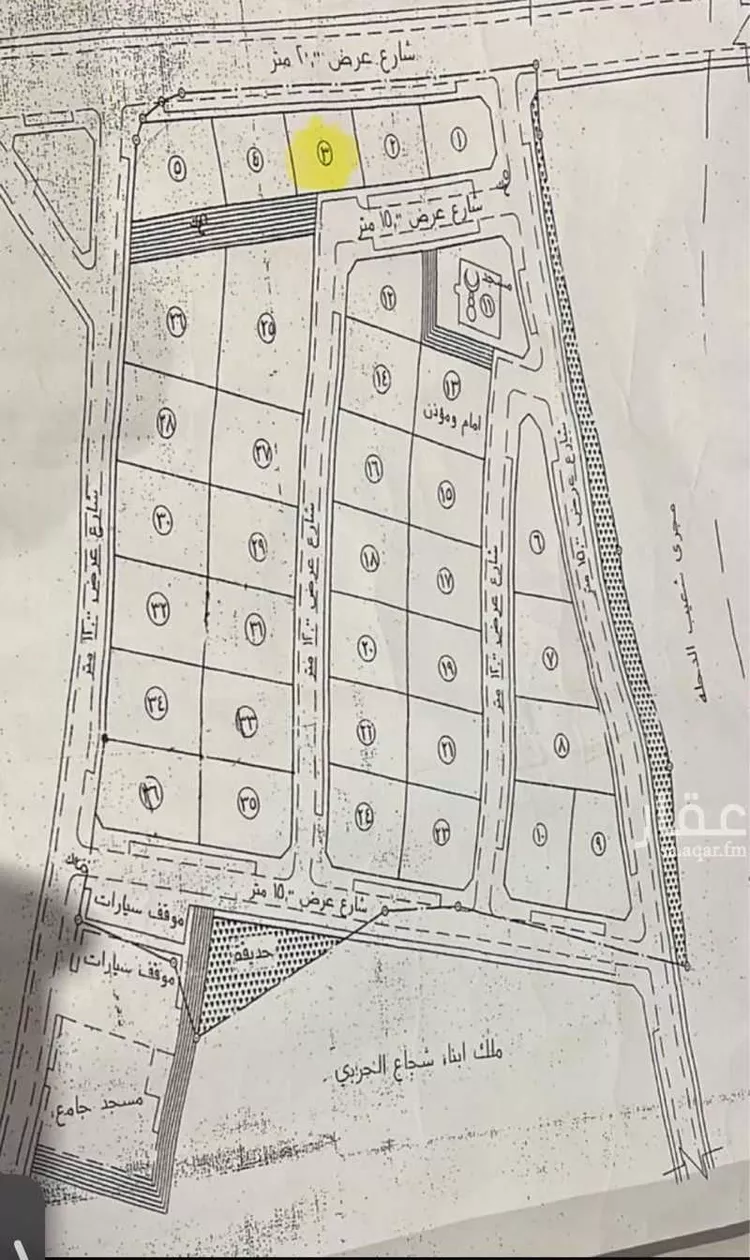 أرض للبيع في شارع 21935780, حي الدحله, مدينة الدحله, منطقة القصيم