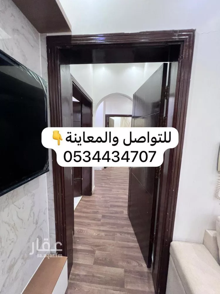 شقة للإيجار في شارع ممر مشاه 2320, حي الدفاع, مدينة المدينة المنورة, منطقة المدينة المنورة صورة 4