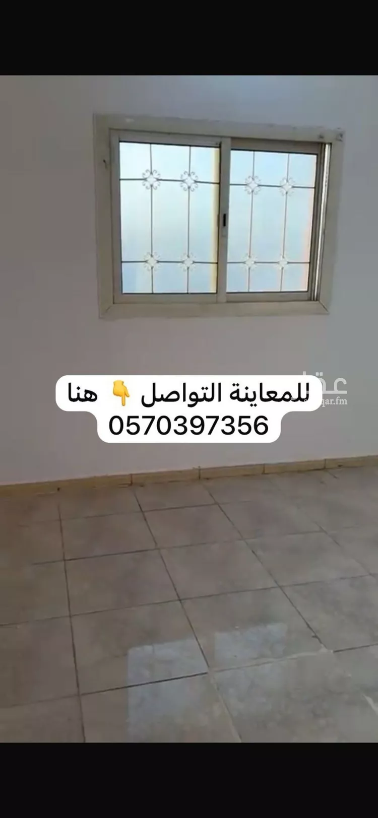 شقة للإيجار في شارع طريق الملك سعود, حي العزيزية, مدينة المدينة المنورة, منطقة المدينة المنورة صورة 4