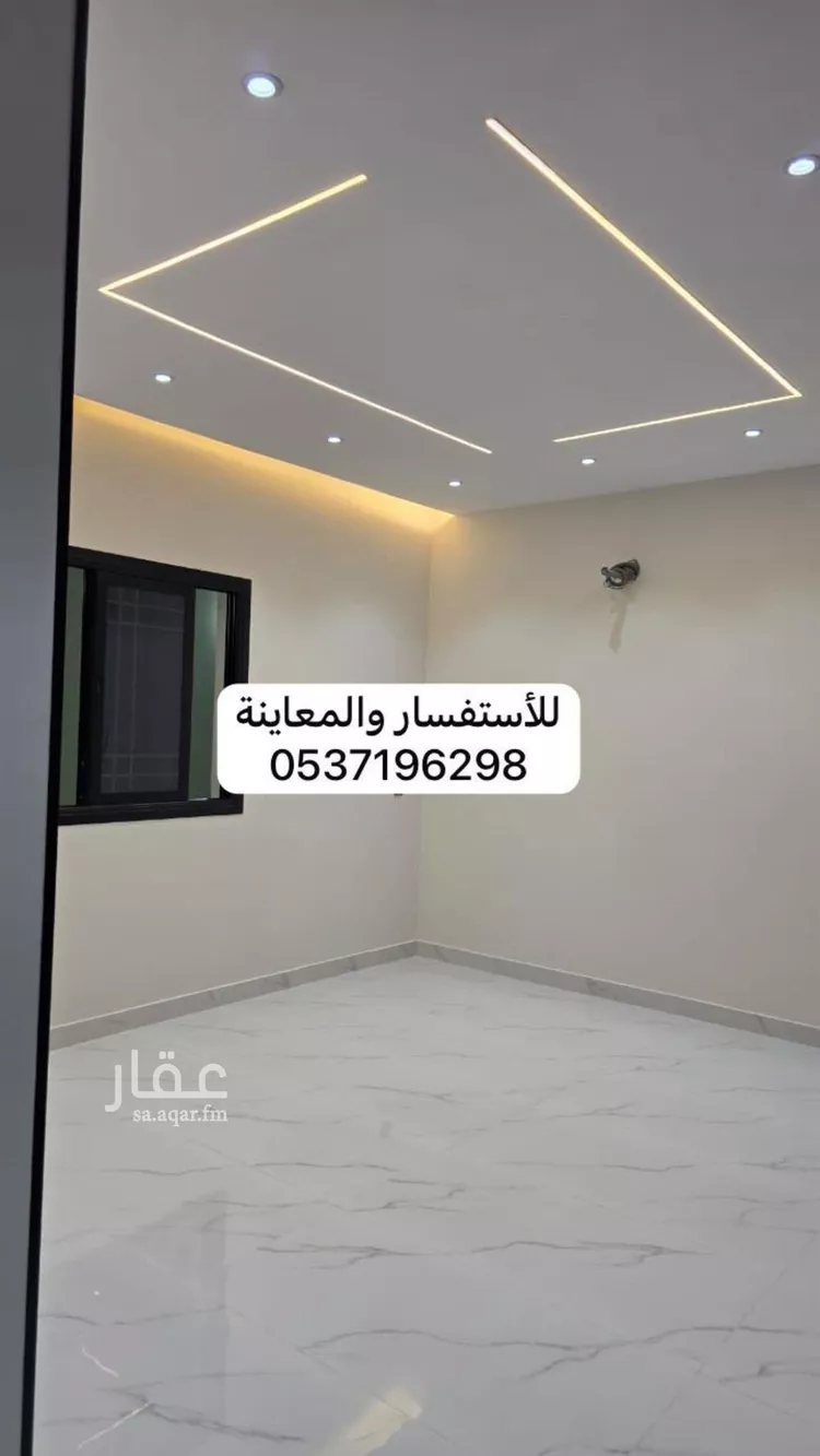 عمارة للبيع في شارع عبدالواحد بن الحسين, حي السلام, مدينة المدينة المنورة, منطقة المدينة المنورة 15