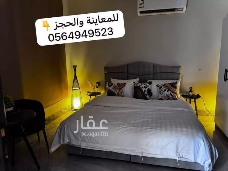 Apartment for Rent in Dammam Ash Shulah ุตูุฑุฉ 4