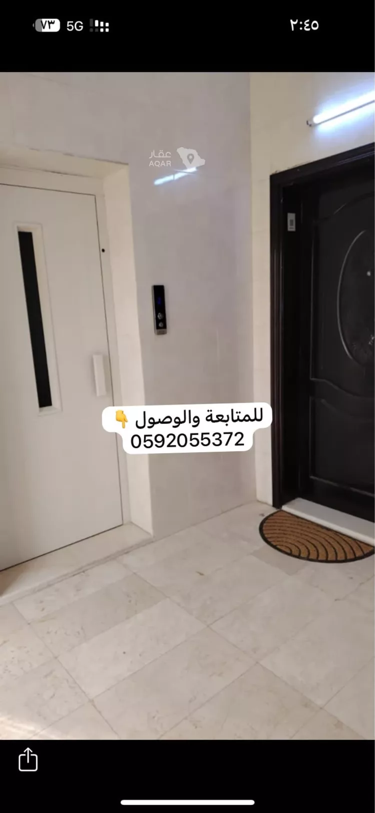 شقة للإيجار في شارع سلمى بنت ام ايس, حي الدفاع, مدينة المدينة المنورة, منطقة المدينة المنورة 3