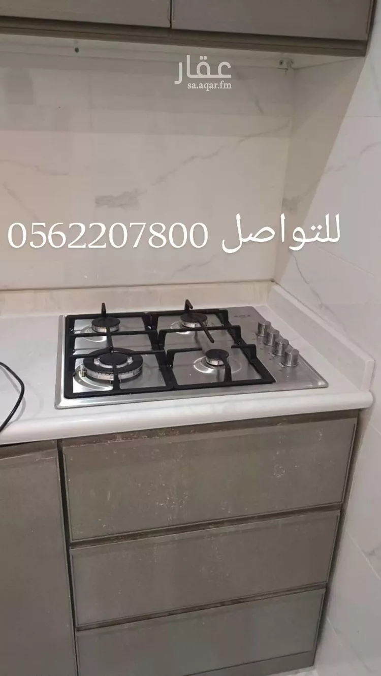 Apartment for Rent in Medina As Sikkah Al Hadid 10