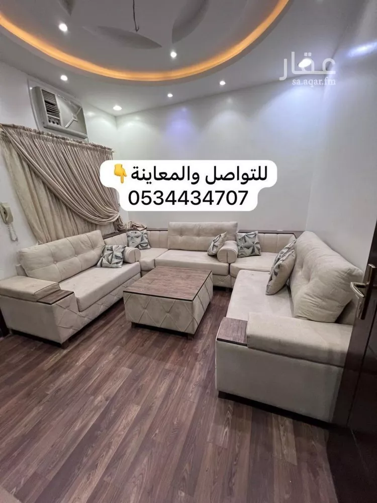 شقة للإيجار في شارع ممر مشاه 2320, حي الدفاع, مدينة المدينة المنورة, منطقة المدينة المنورة