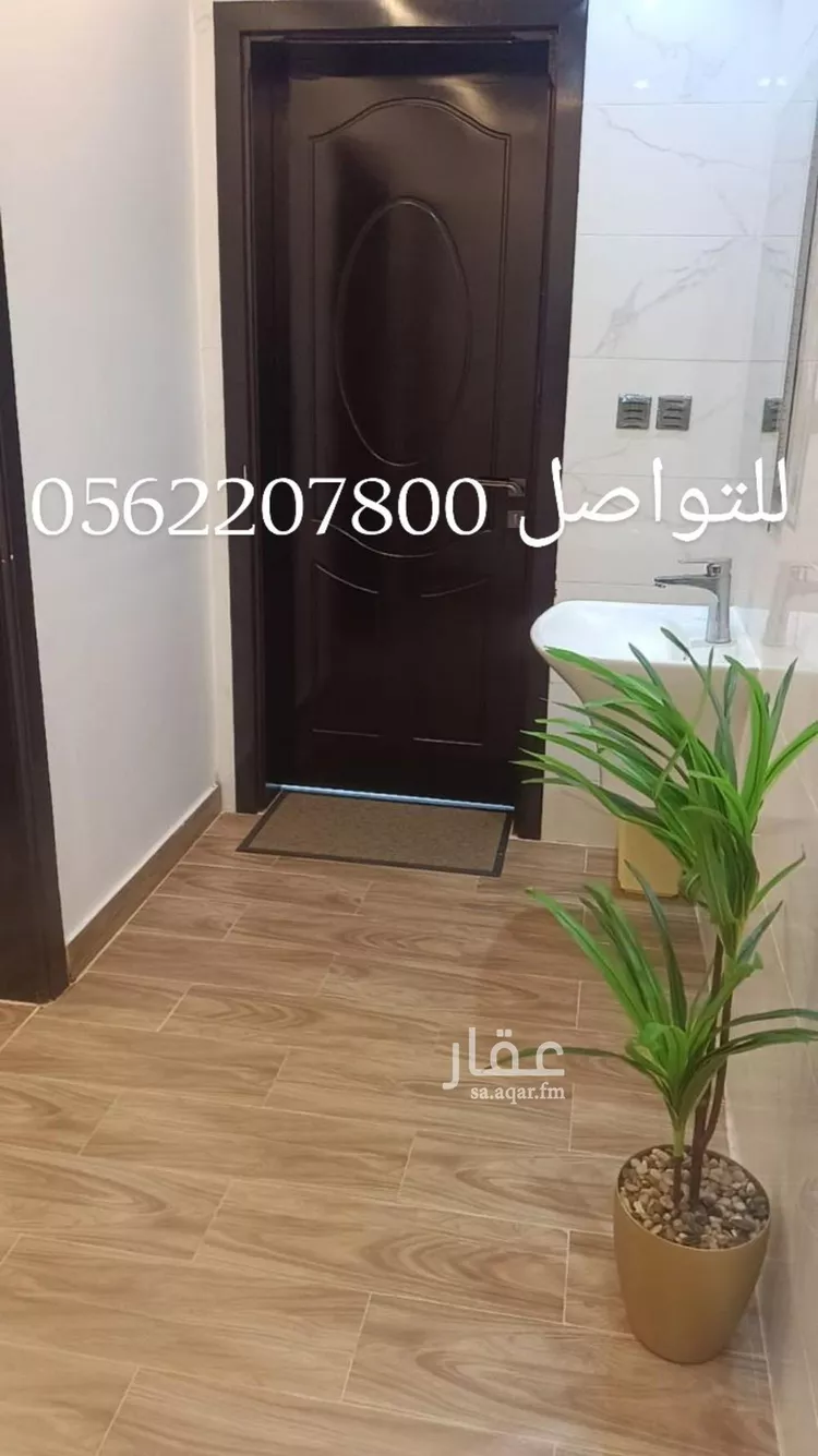 شقة للإيجار في شارع ممر مشاه 665, حي سكة الحديد, مدينة المدينه المنوره, منطقة المدينة المنورة صورة 4