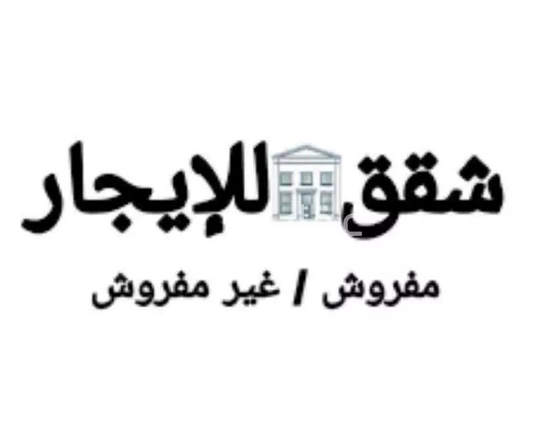 Apartment for Rent in Medina Al Jamawat صورة 3