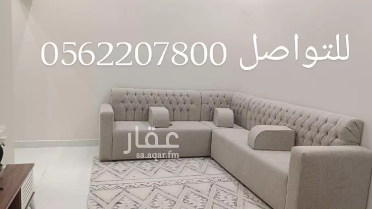 Apartment for Rent in Medina As Sikkah Al Hadid 12