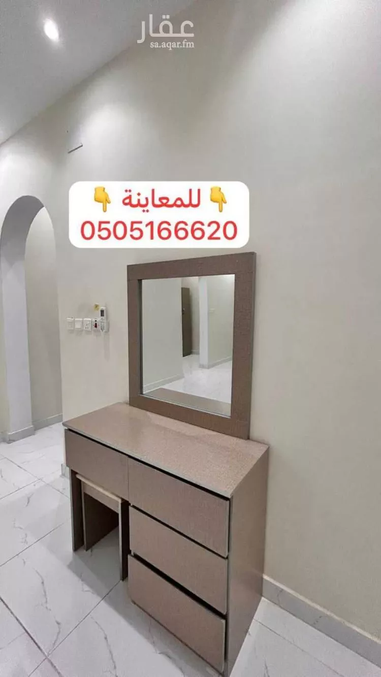 شقة للإيجار في شارع شارع عرض18, حي أبو سدر, مدينة المدينة المنورة, منطقة المدينة المنورة صورة 5