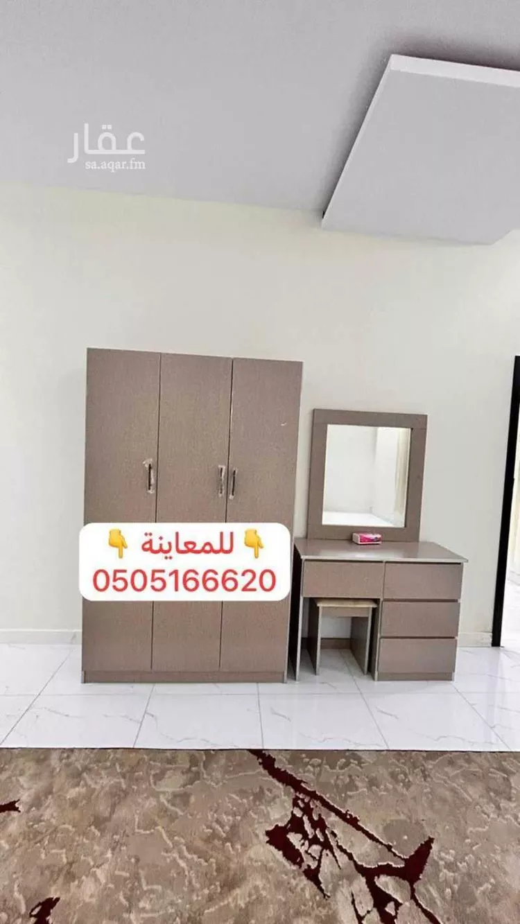Apartment for Rent in Medina Al Matar 7