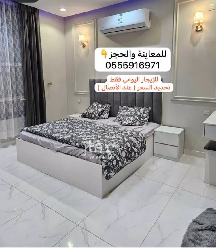 Rest House for Rent in Medina As Sikkah Al Hadid صورة 3