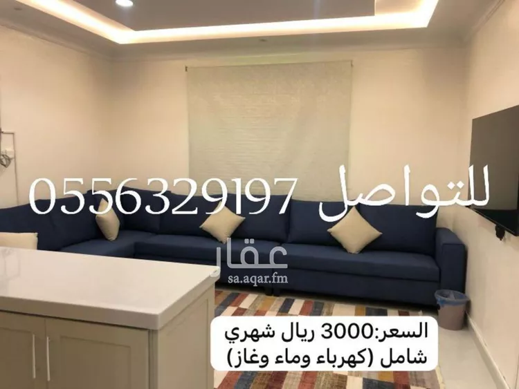 شقة للإيجار في شارع جعفر ابن الحداد, حي الدفاع, مدينة المدينه المنوره, منطقة المدينة المنورة