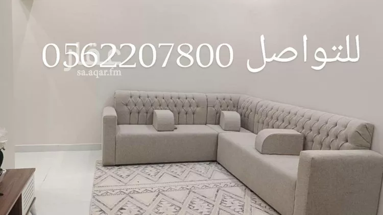 شقة للإيجار في شارع ممر مشاه 665, حي سكة الحديد, مدينة المدينه المنوره, منطقة المدينة المنورة صورة 3