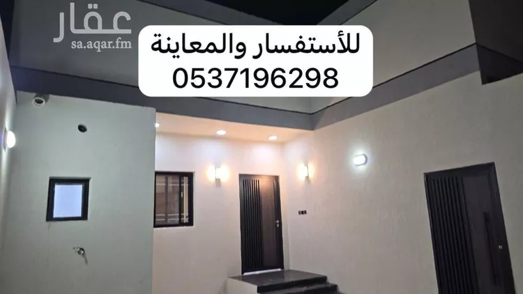 عمارة للبيع في شارع عبدالواحد بن الحسين, حي السلام, مدينة المدينة المنورة, منطقة المدينة المنورة 16