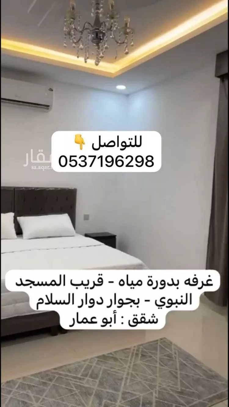شقة للإيجار في شارع عامر بن الحارث الاشعري, حي الأصيفرين, مدينة المدينه المنوره, منطقة المدينة المنورة صورة 3