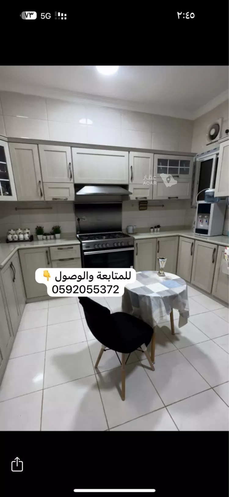 شقة للإيجار في شارع سلمى بنت ام ايس, حي الدفاع, مدينة المدينة المنورة, منطقة المدينة المنورة 4