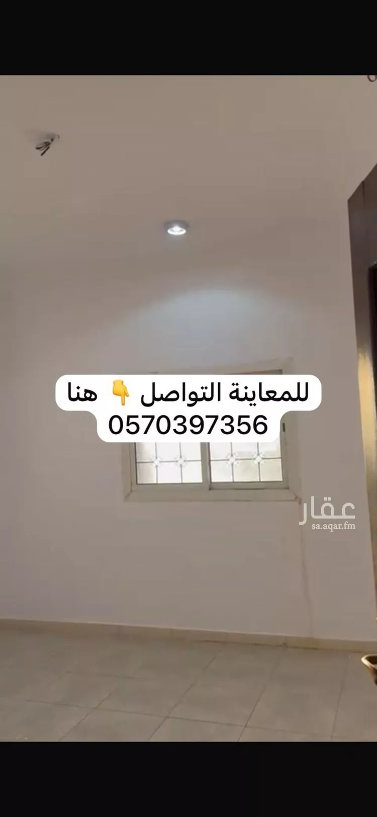 شقة للإيجار في شارع طريق الملك سعود, حي العزيزية, مدينة المدينة المنورة, منطقة المدينة المنورة صورة 2