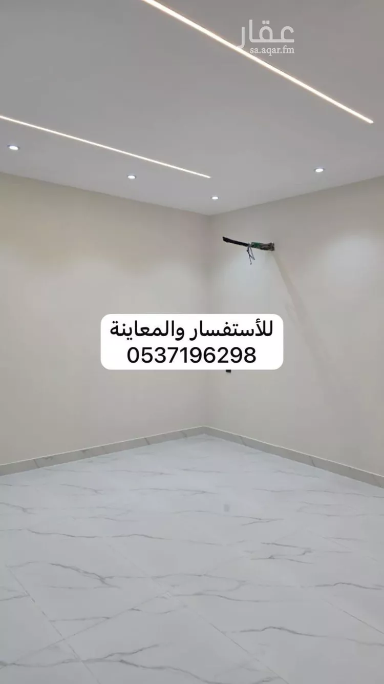 عمارة للبيع في شارع عبدالواحد بن الحسين, حي السلام, مدينة المدينة المنورة, منطقة المدينة المنورة 8