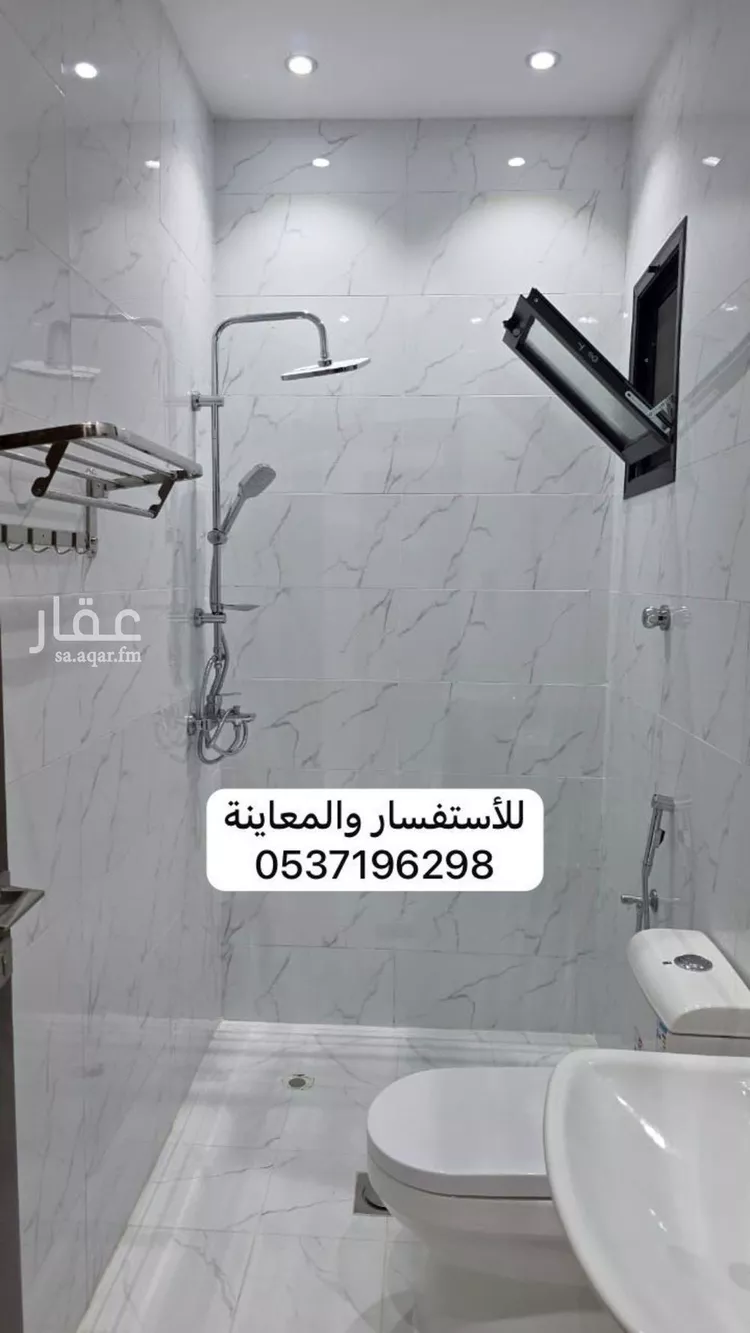 عمارة للبيع في شارع عبدالواحد بن الحسين, حي السلام, مدينة المدينة المنورة, منطقة المدينة المنورة 18