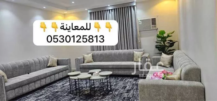 شقة للإيجار في شارع محمد بن حماد, حي السلام, مدينة المدينة المنورة, منطقة المدينة المنورة