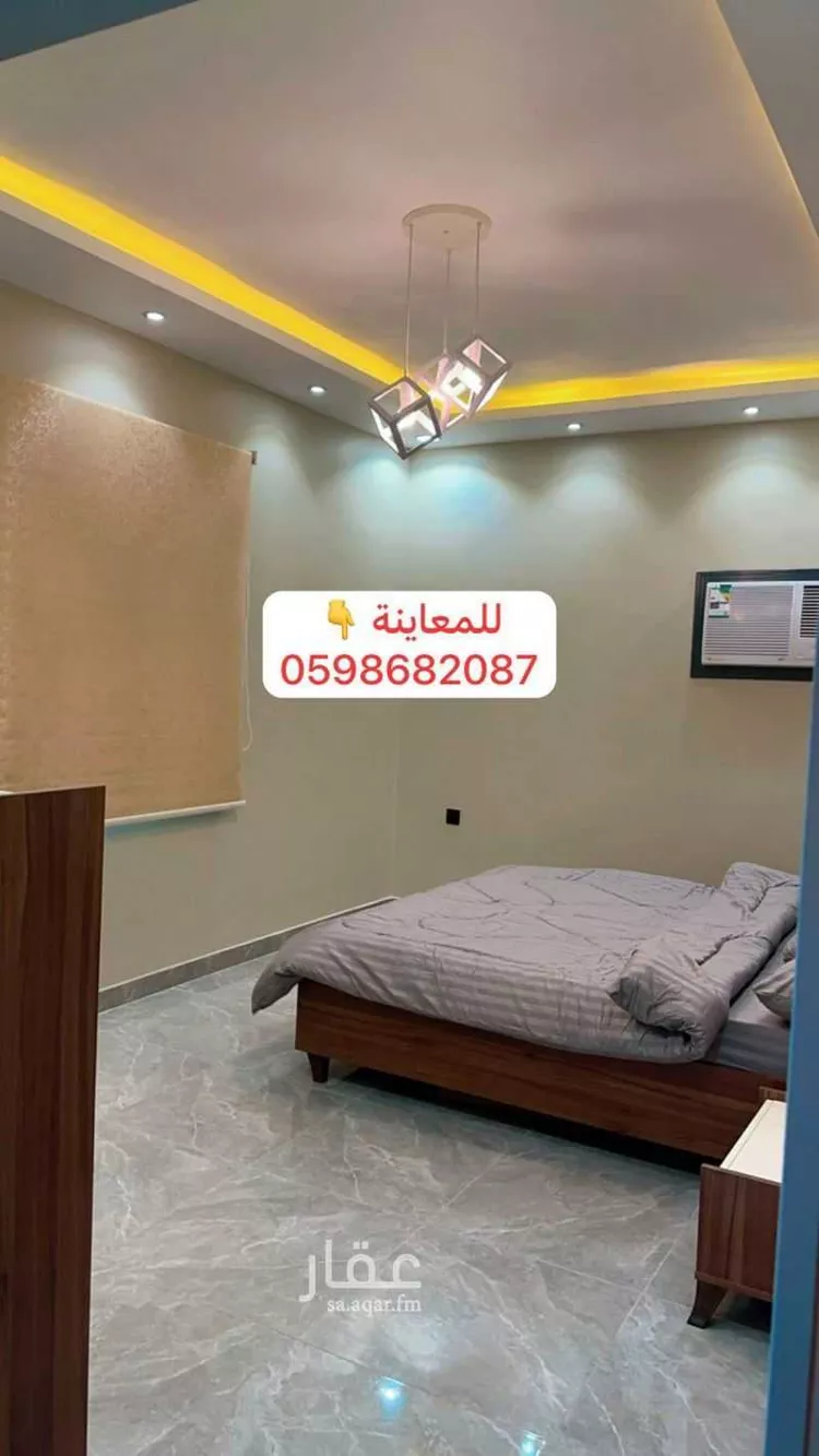 Apartment for Rent in Medina Al Mabuth