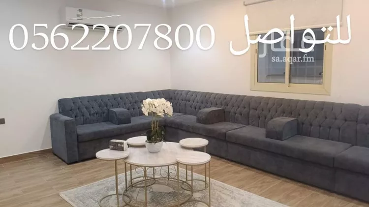 Apartment for Rent in Medina As Sikkah Al Hadid 9