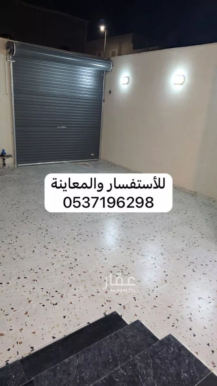 عمارة للبيع في شارع عبدالواحد بن الحسين, حي السلام, مدينة المدينة المنورة, منطقة المدينة المنورة 7