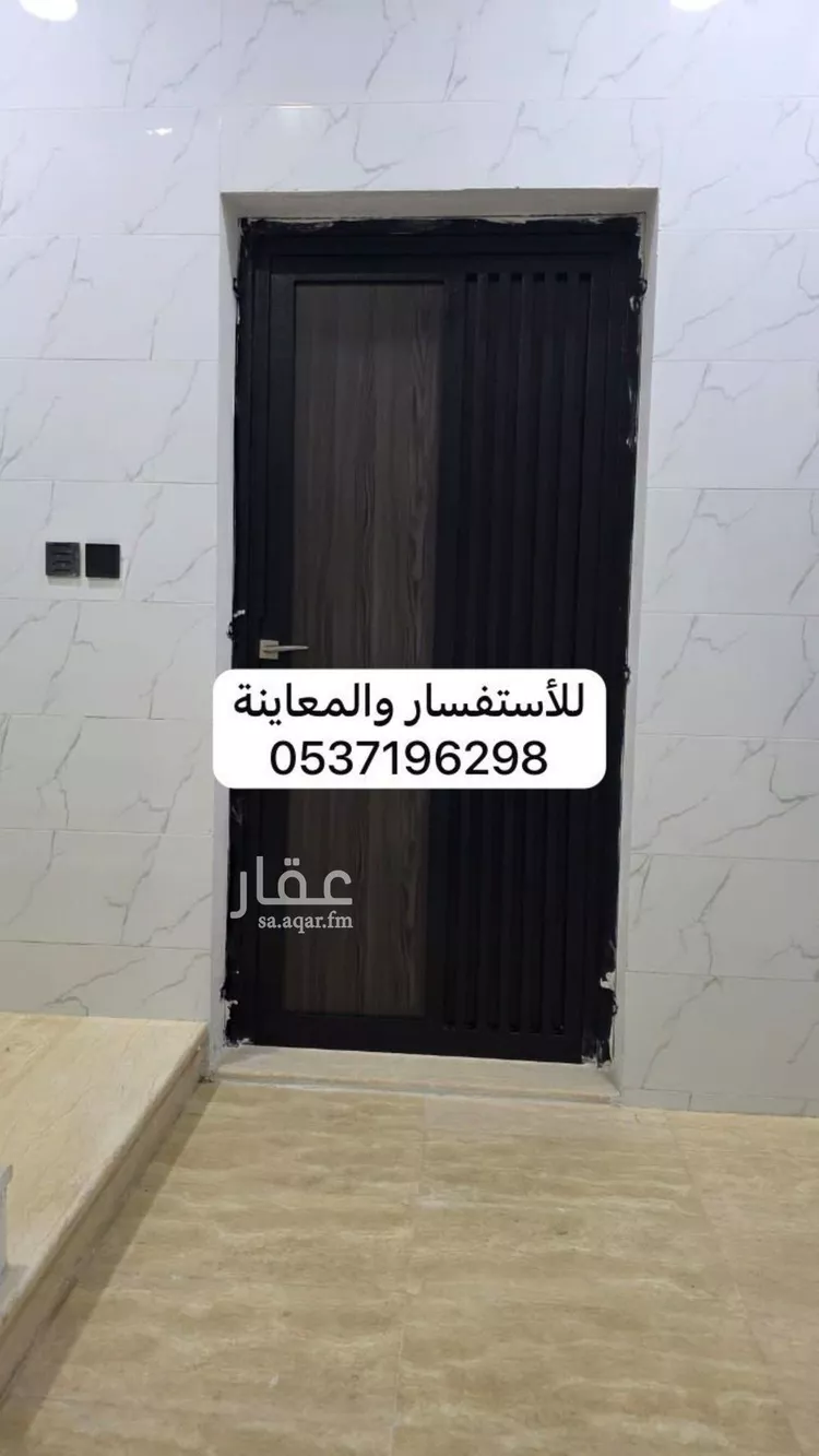 عمارة للبيع في شارع عبدالواحد بن الحسين, حي السلام, مدينة المدينة المنورة, منطقة المدينة المنورة 11