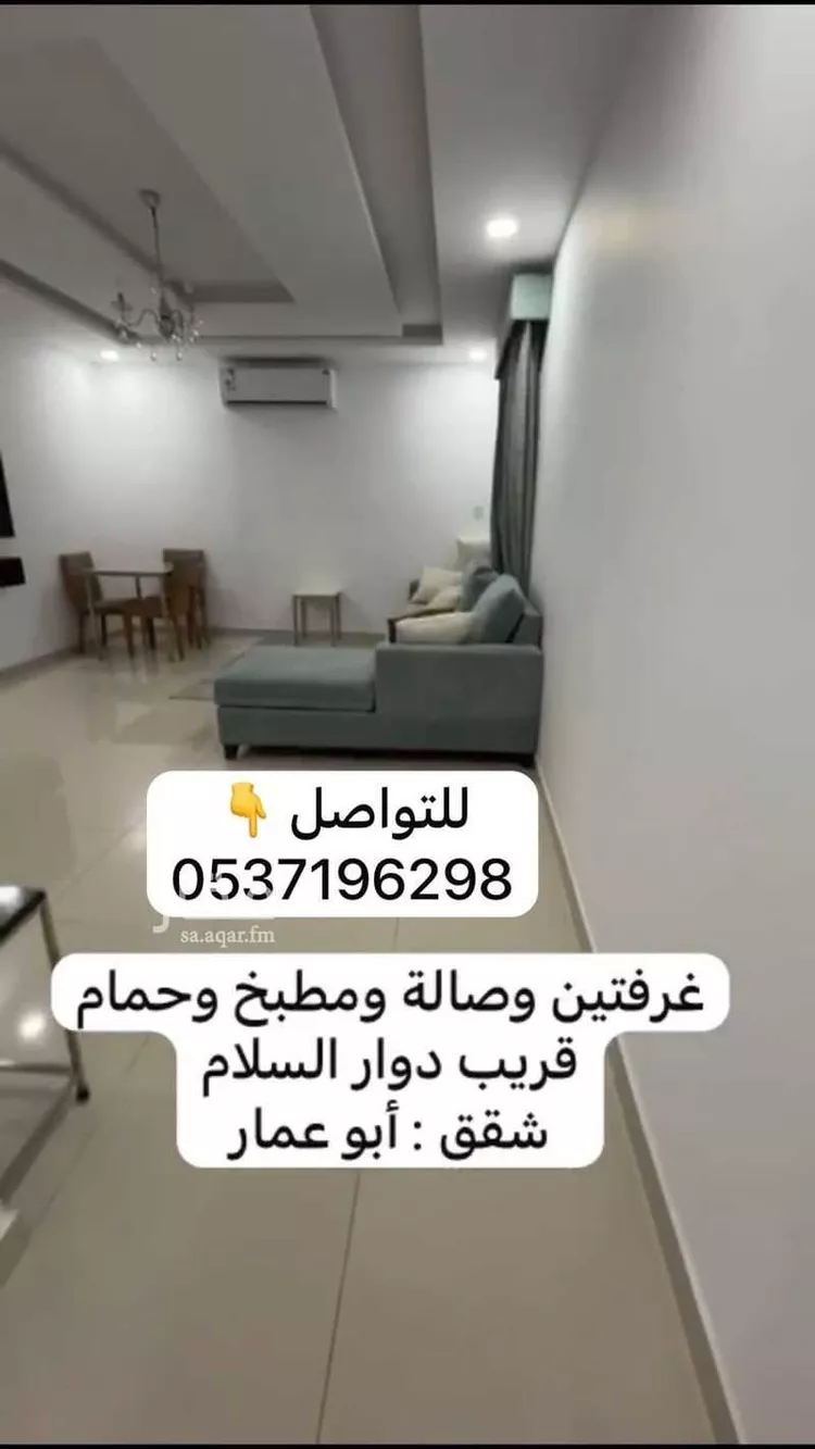 شقة للإيجار في شارع عامر ابن الحارث الاشعري, حي الأصيفرين, مدينة المدينة المنورة, منطقة المدينة المنورة 12