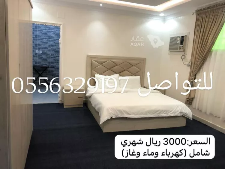 Apartment for Rent in Medina Alaaziziyah