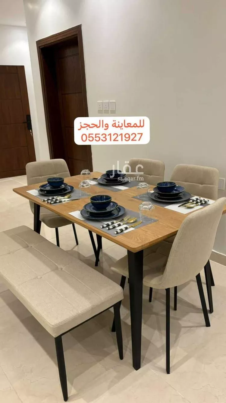 شقة للإيجار في شارع الحسن بن عبد الرحمن بن عوف, حي الدفاع, مدينة المدينة المنورة, منطقة المدينة المنورة صورة 3