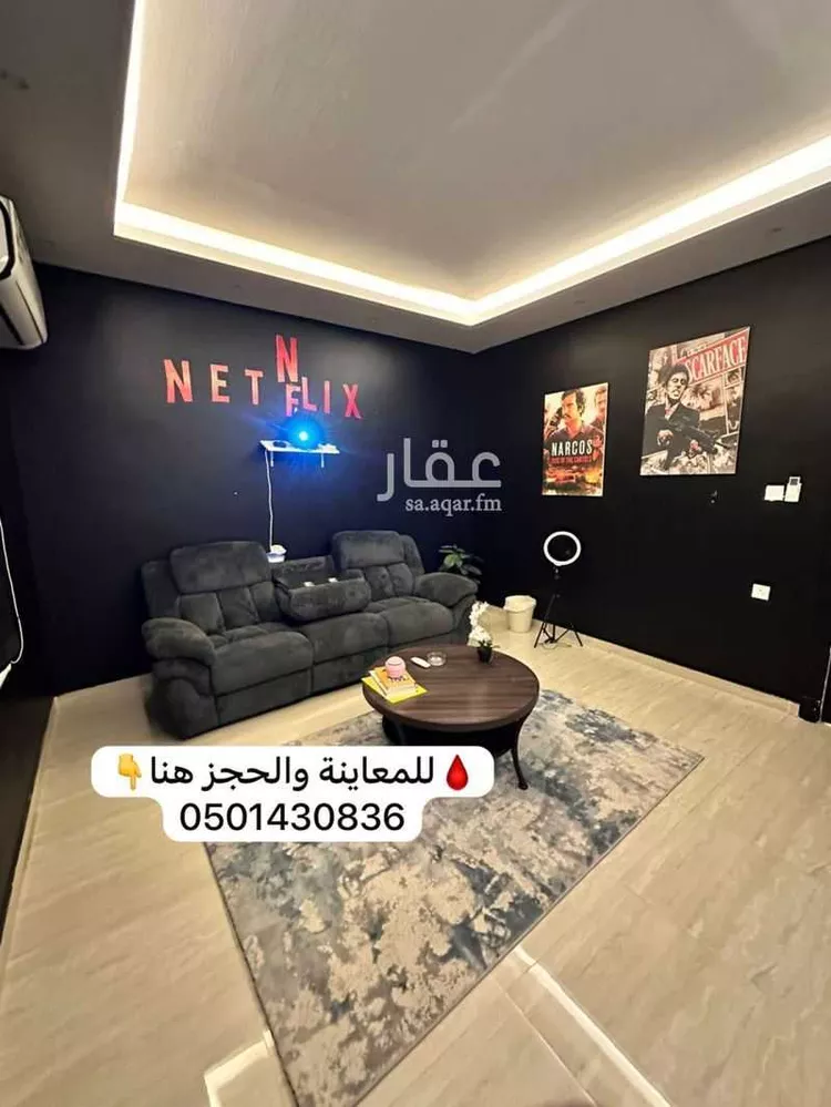 شقة للإيجار في شارع 31ج, حي الشعلة, مدينة الدمام, المنطقة الشرقية صورة 3