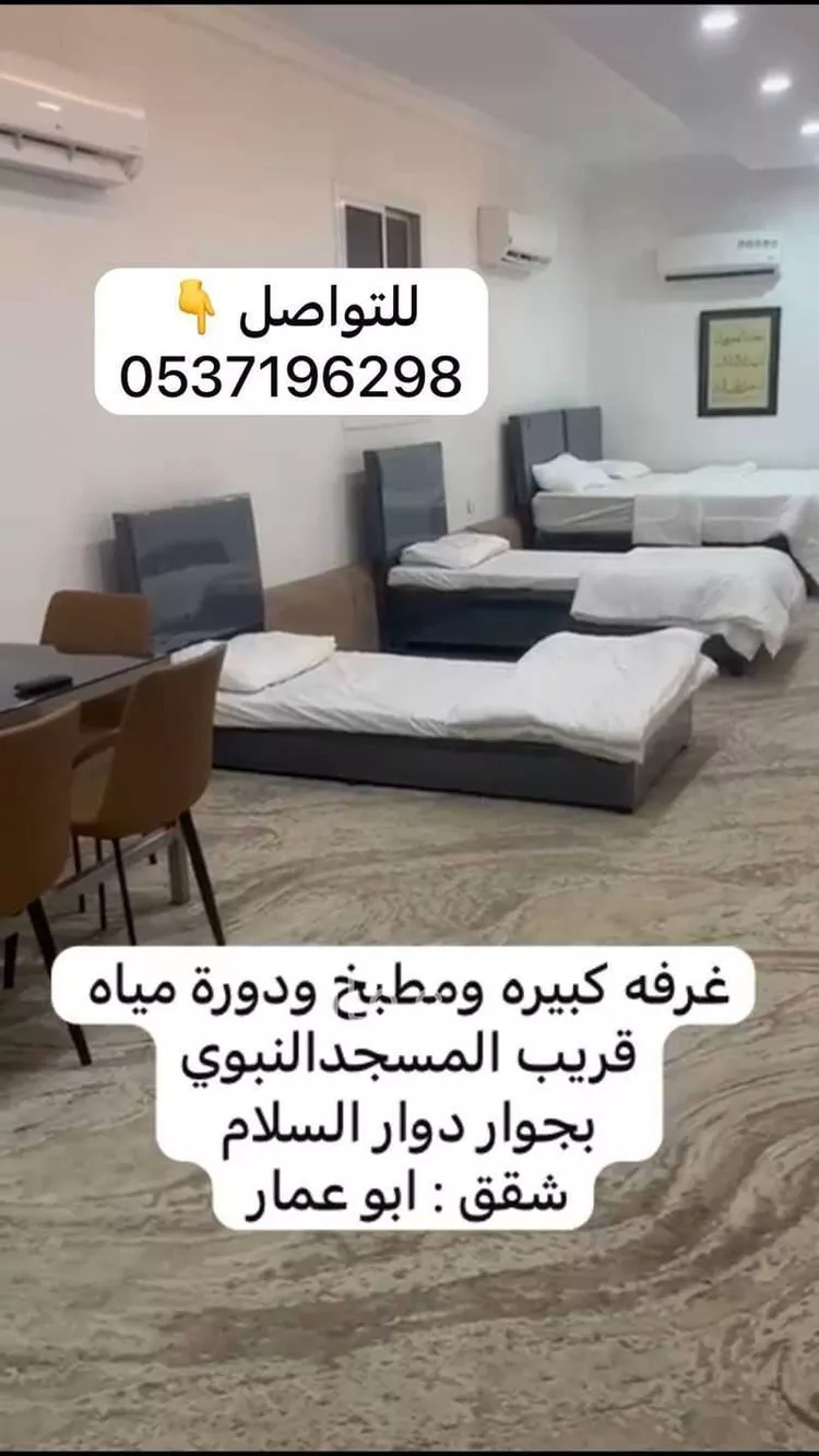 شقة للإيجار في شارع عامر بن الحارث الاشعري, حي الأصيفرين, مدينة المدينه المنوره, منطقة المدينة المنورة صورة 4
