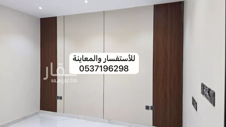 عمارة للبيع في شارع عبدالواحد بن الحسين, حي السلام, مدينة المدينة المنورة, منطقة المدينة المنورة 6