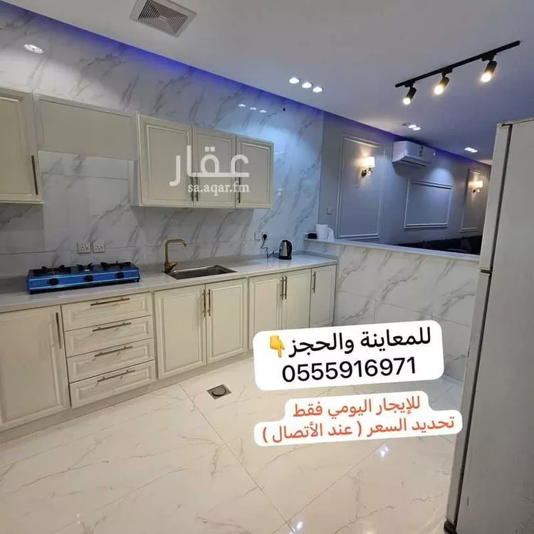 Rest House for Rent in Medina As Sikkah Al Hadid صورة 2